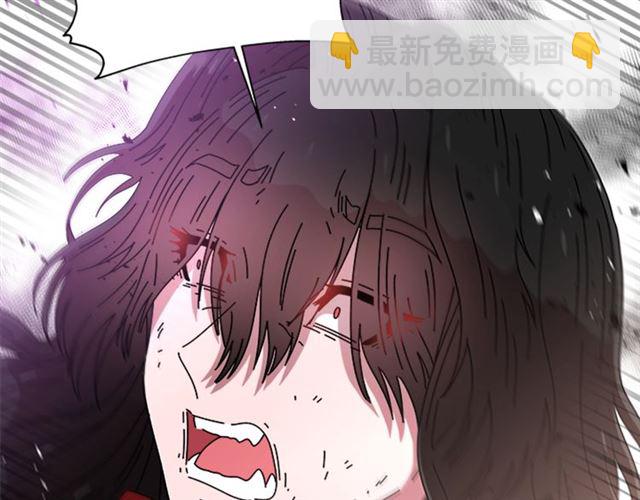 重生爲魔王的女兒 - 第55話 守護爸爸(4/4) - 5