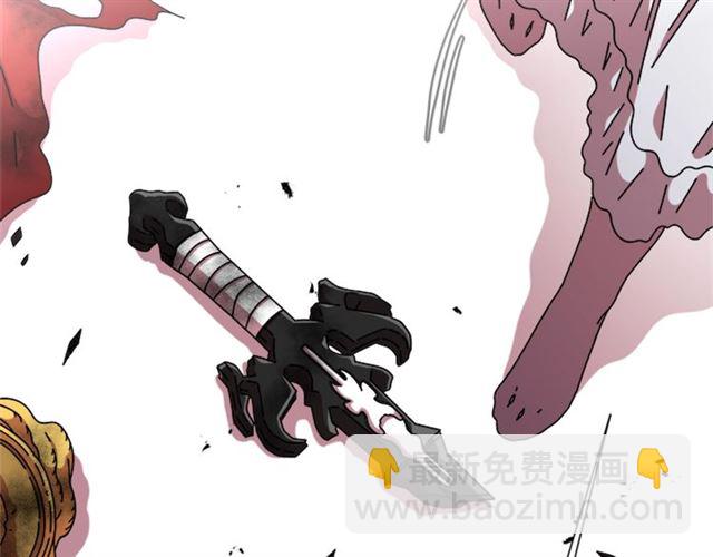 重生爲魔王的女兒 - 第55話 守護爸爸(1/4) - 2