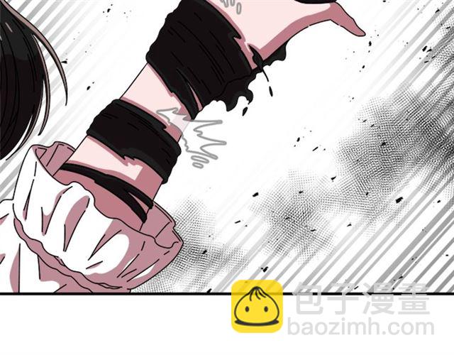 重生爲魔王的女兒 - 第55話 守護爸爸(1/4) - 3