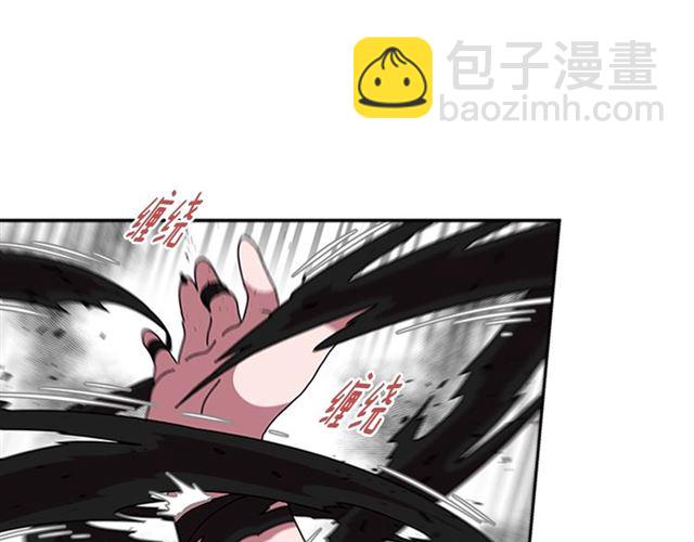 重生爲魔王的女兒 - 第55話 守護爸爸(1/4) - 6