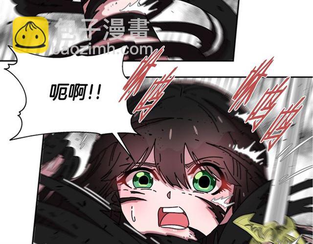 重生爲魔王的女兒 - 第55話 守護爸爸(1/4) - 7