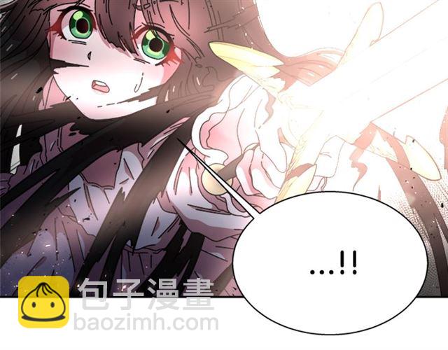 重生爲魔王的女兒 - 第55話 守護爸爸(2/4) - 8