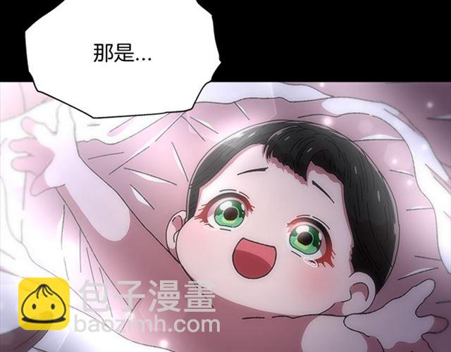 重生爲魔王的女兒 - 第55話 守護爸爸(2/4) - 1