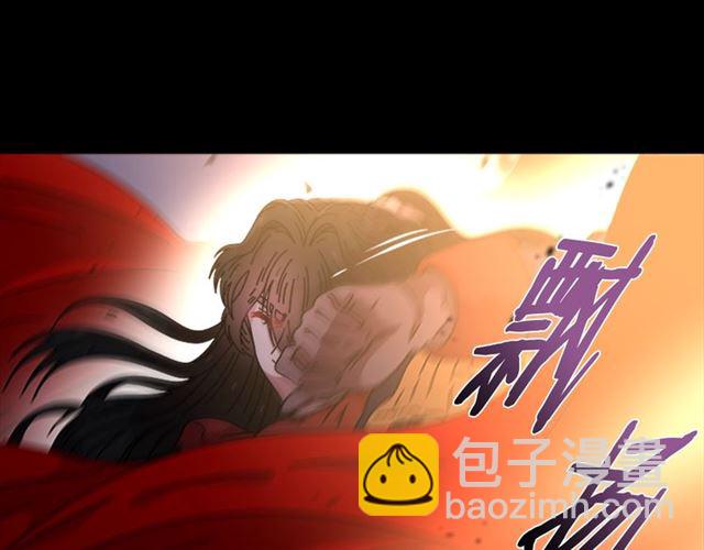 重生爲魔王的女兒 - 第55話 守護爸爸(2/4) - 6