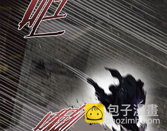 重生爲魔王的女兒 - 第57話 命運之日(1/4) - 6