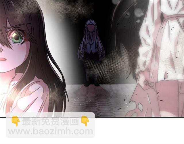 重生爲魔王的女兒 - 第57話 命運之日(1/4) - 5