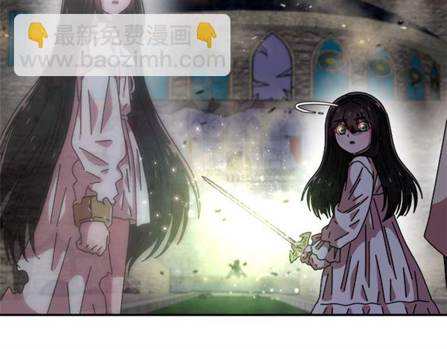 重生爲魔王的女兒 - 第57話 命運之日(1/4) - 7