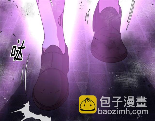 重生爲魔王的女兒 - 第57話 命運之日(2/4) - 3