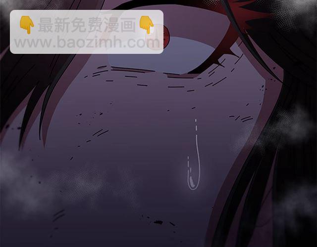 重生爲魔王的女兒 - 第57話 命運之日(2/4) - 3