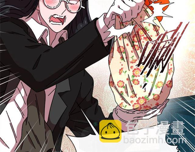 重生爲魔王的女兒 - 第59話 盛大生日宴(3/4) - 1