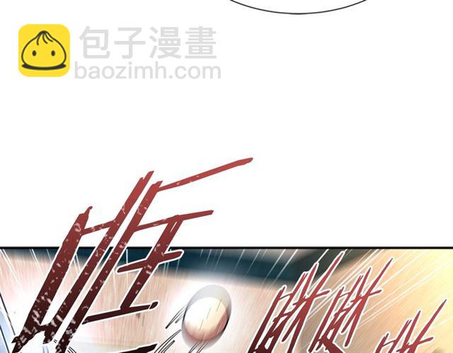 重生爲魔王的女兒 - 第59話 盛大生日宴(3/4) - 7