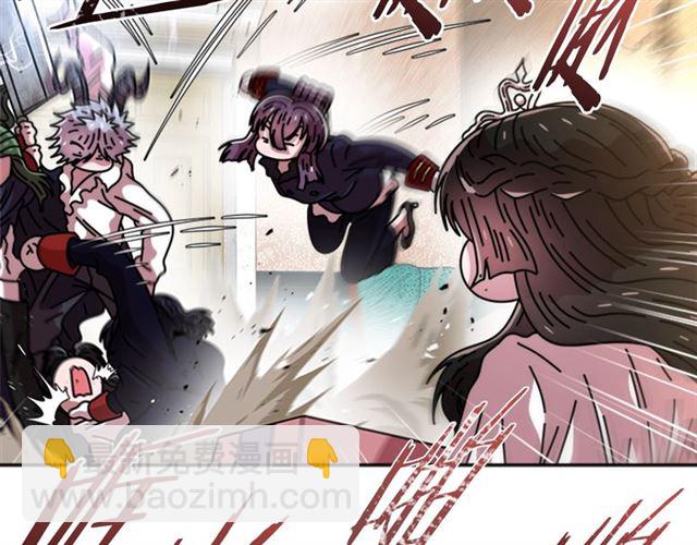 重生爲魔王的女兒 - 第59話 盛大生日宴(3/4) - 8