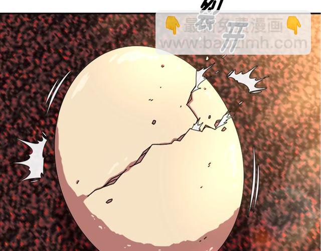 重生爲魔王的女兒 - 第59話 盛大生日宴(3/4) - 4