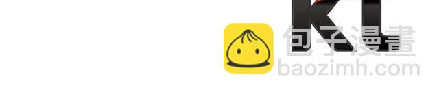 重生爲魔王的女兒 - 第59話 盛大生日宴(4/4) - 3