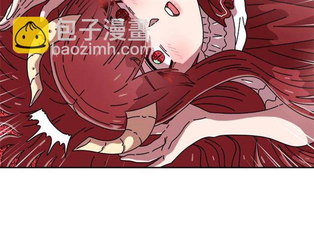 重生爲魔王的女兒 - 第59話 盛大生日宴(1/4) - 5