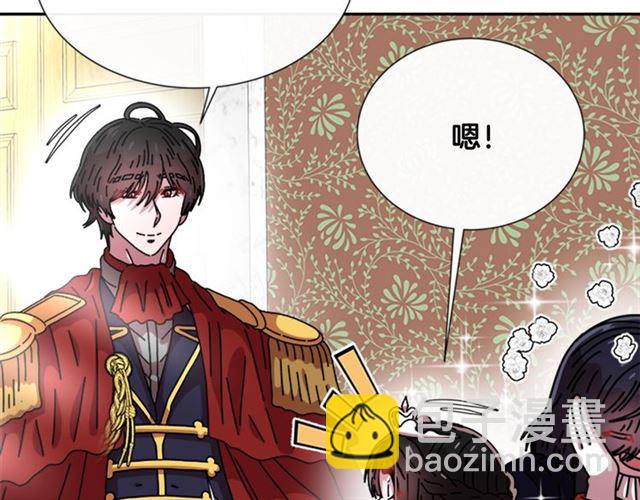 重生爲魔王的女兒 - 第59話 盛大生日宴(1/4) - 2