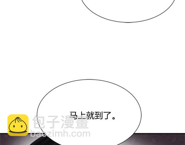 重生爲魔王的女兒 - 第59話 盛大生日宴(2/4) - 2