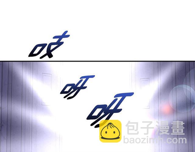 重生爲魔王的女兒 - 第59話 盛大生日宴(2/4) - 7