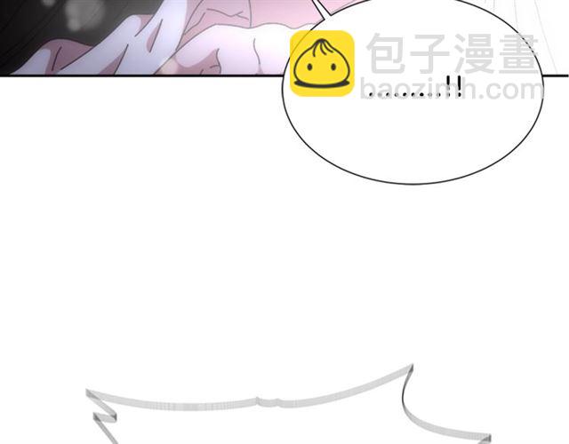 重生爲魔王的女兒 - 第59話 盛大生日宴(2/4) - 5