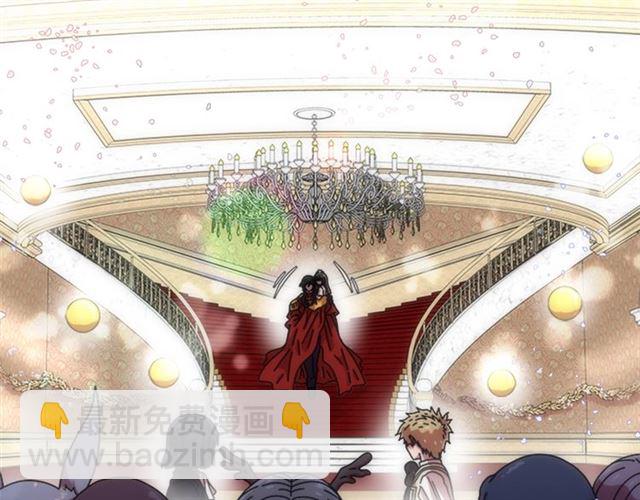 重生爲魔王的女兒 - 第59話 盛大生日宴(2/4) - 8