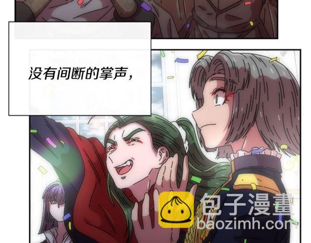 重生爲魔王的女兒 - 第59話 盛大生日宴(2/4) - 3