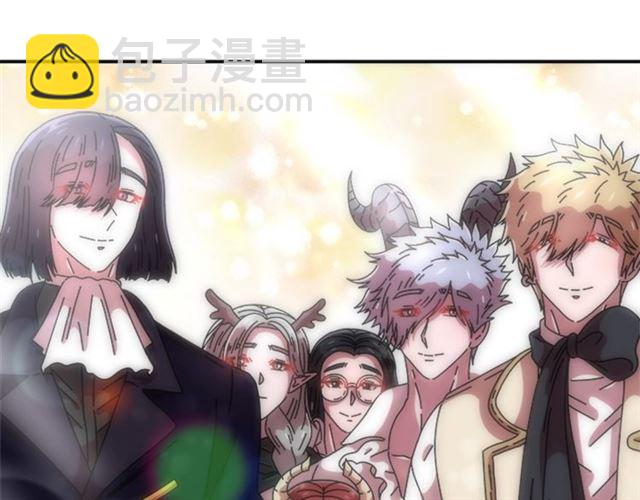 重生爲魔王的女兒 - 第59話 盛大生日宴(2/4) - 5