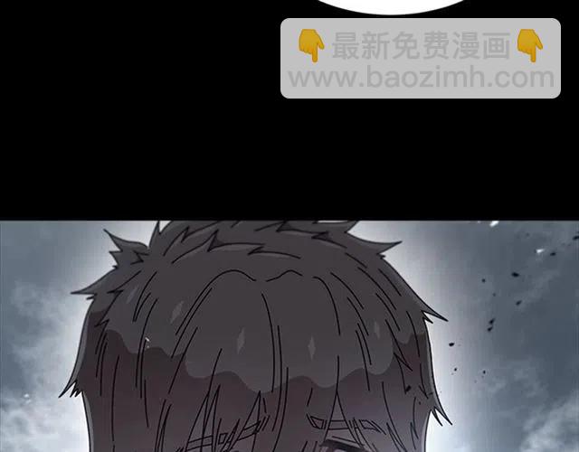 重生爲魔王的女兒 - 第61話 爺爺的“大禮“(3/5) - 8