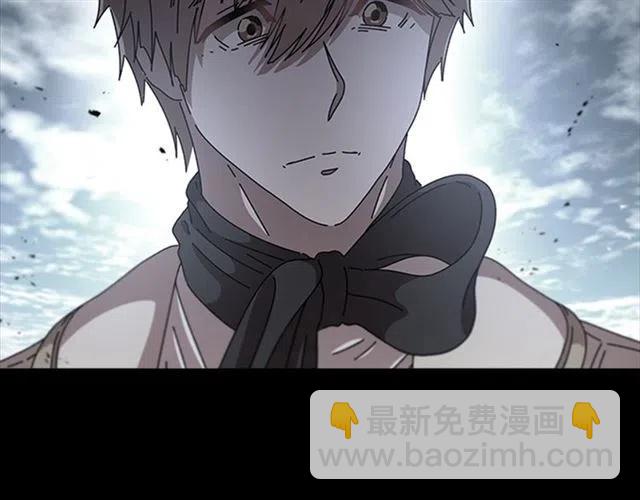 重生爲魔王的女兒 - 第61話 爺爺的“大禮“(3/5) - 1