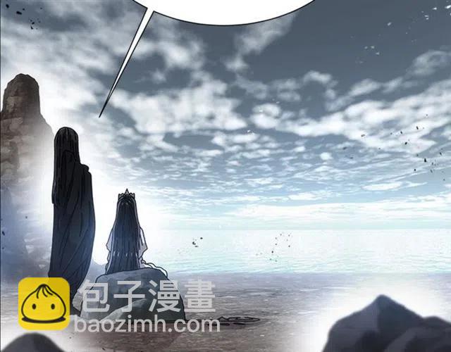 重生爲魔王的女兒 - 第61話 爺爺的“大禮“(3/5) - 7