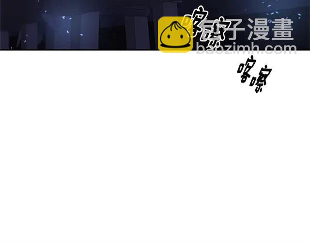 重生爲魔王的女兒 - 第61話 爺爺的“大禮“(1/5) - 4