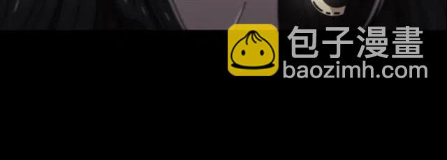 重生爲魔王的女兒 - 第61話 爺爺的“大禮“(3/5) - 1