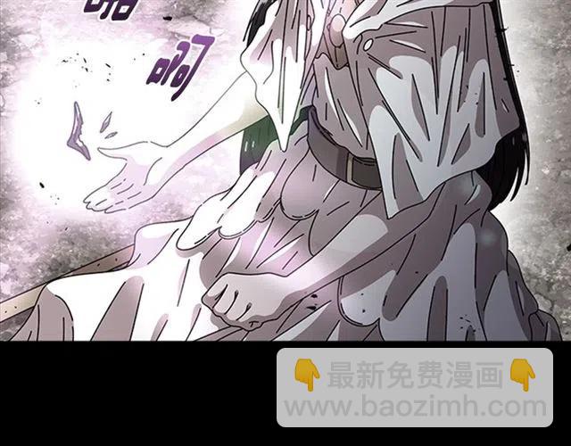 重生爲魔王的女兒 - 第61話 爺爺的“大禮“(3/5) - 2