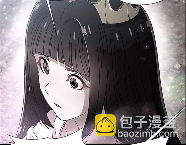 重生爲魔王的女兒 - 第61話 爺爺的“大禮“(3/5) - 6