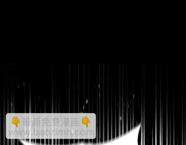 重生爲魔王的女兒 - 第61話 爺爺的“大禮“(4/5) - 7