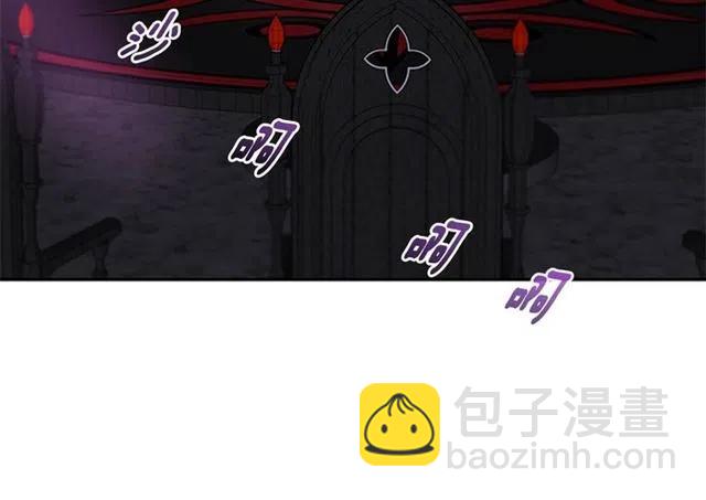 重生爲魔王的女兒 - 第61話 爺爺的“大禮“(4/5) - 3