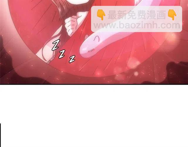 重生爲魔王的女兒 - 第61話 爺爺的“大禮“(4/5) - 2