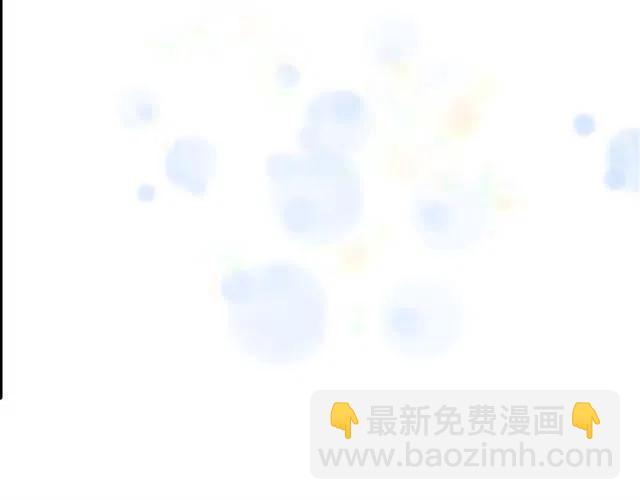 重生爲魔王的女兒 - 第61話 爺爺的“大禮“(4/5) - 4