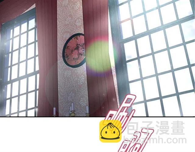 重生爲魔王的女兒 - 第61話 爺爺的“大禮“(4/5) - 6