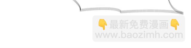 重生爲魔王的女兒 - 第61話 爺爺的“大禮“(4/5) - 7