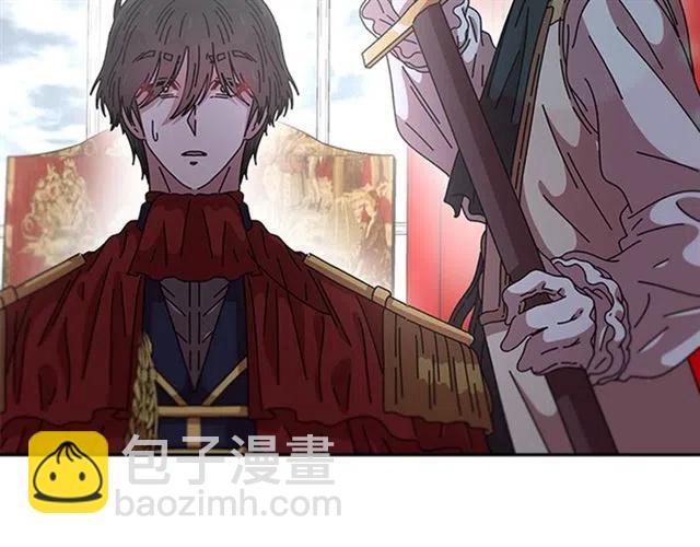 重生爲魔王的女兒 - 第61話 爺爺的“大禮“(4/5) - 2