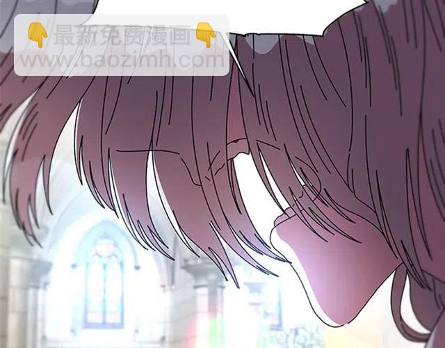 重生爲魔王的女兒 - 第61話 爺爺的“大禮“(1/5) - 6