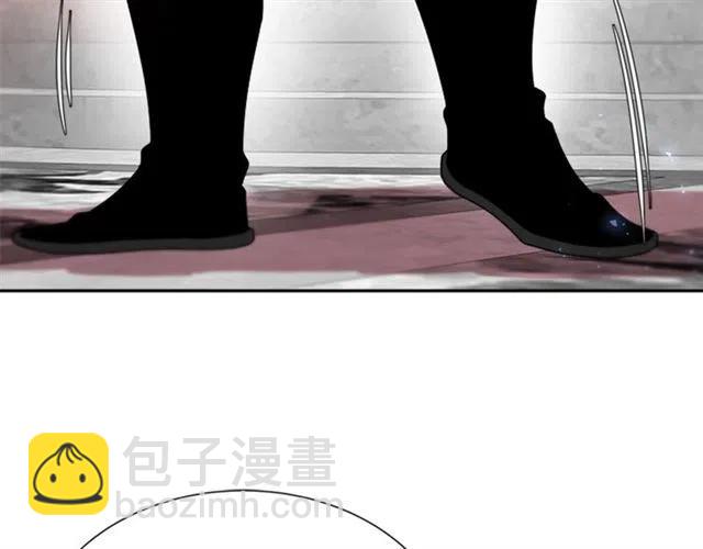 重生爲魔王的女兒 - 第61話 爺爺的“大禮“(1/5) - 8