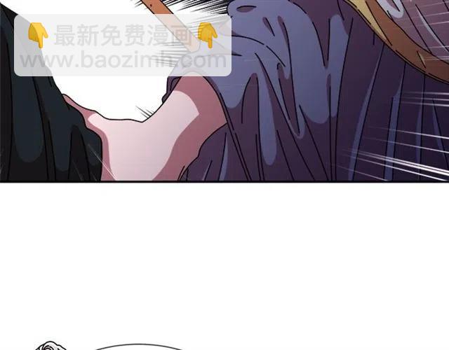 重生爲魔王的女兒 - 第61話 爺爺的“大禮“(2/5) - 6