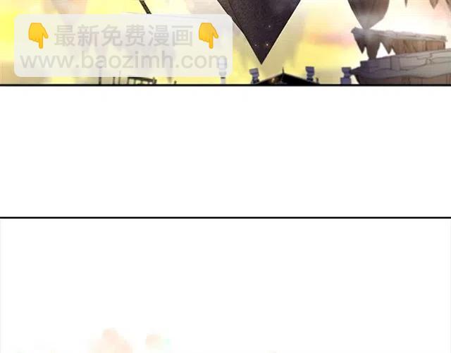 重生爲魔王的女兒 - 第61話 爺爺的“大禮“(2/5) - 1