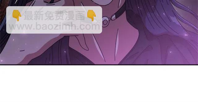 重生爲魔王的女兒 - 第61話 爺爺的“大禮“(2/5) - 8