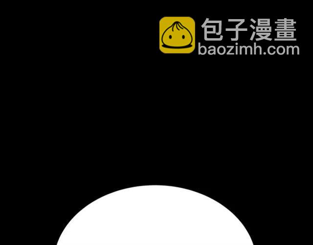 重生爲魔王的女兒 - 第61話 爺爺的“大禮“(2/5) - 6