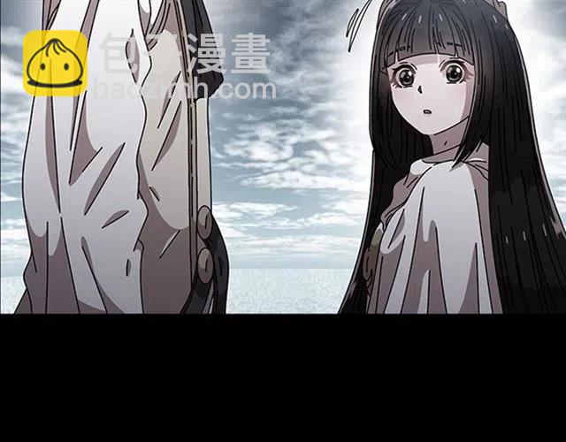 重生爲魔王的女兒 - 第61話 爺爺的“大禮“(2/5) - 2