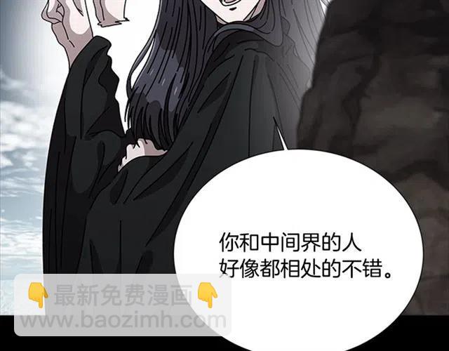 重生爲魔王的女兒 - 第61話 爺爺的“大禮“(2/5) - 4