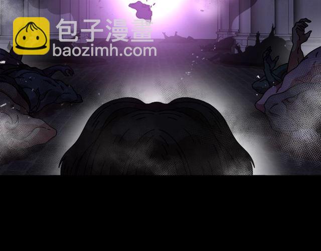 重生爲魔王的女兒 - 第63話 爺爺的又一份大禮(1/4) - 8