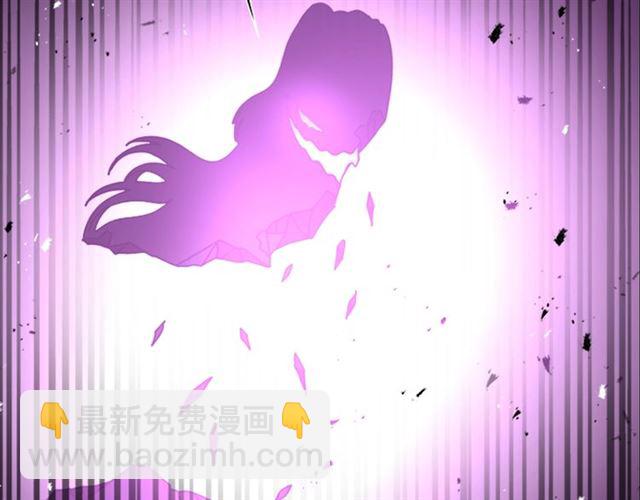 重生爲魔王的女兒 - 第63話 爺爺的又一份大禮(1/4) - 4